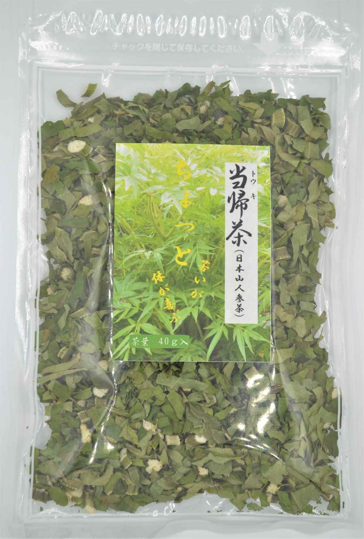 当帰茶 茶葉パッケージ